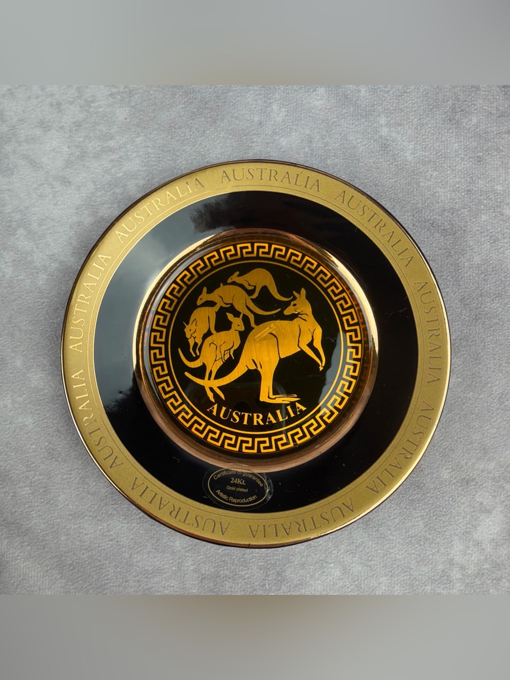VTG Australia Kangaroo Plate Trinket Dish Greek Key 24K Gold Plated 5 7/8”